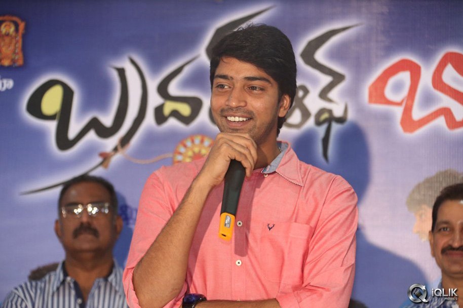 Brother-Of-Bommali-Movie-First-Look-Launch